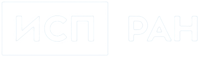 Logo ispras